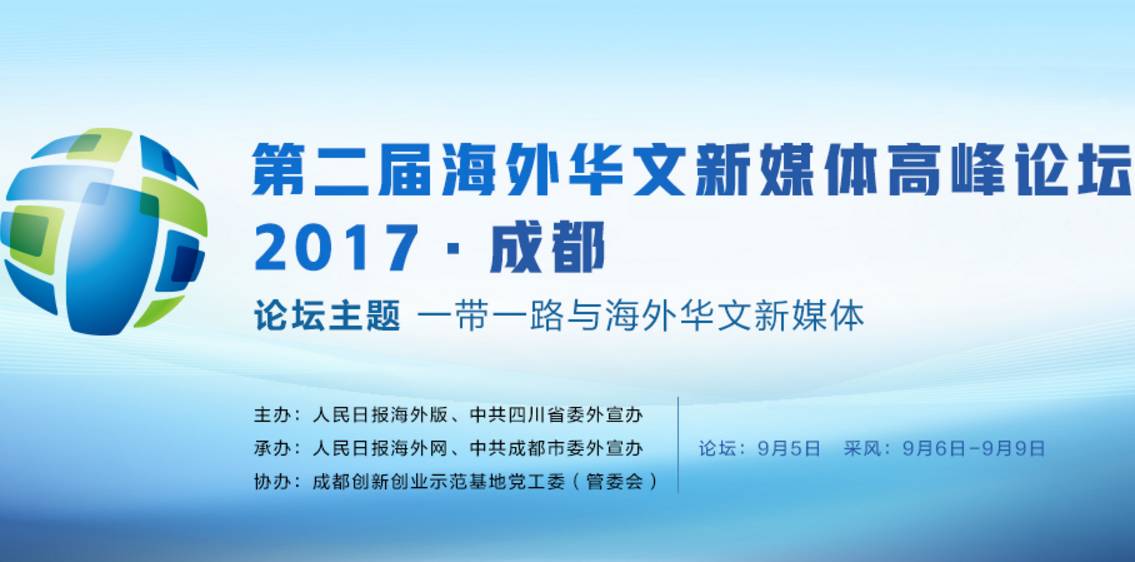 43432cc天下彩免費資料使用方法,創(chuàng  )新計劃制定_媒體宣傳版52.741