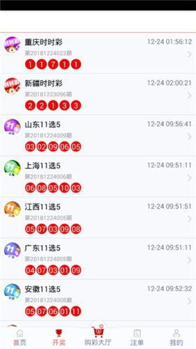 管家婆一碼一肖資料大全,經(jīng)濟效益_尋找版55.430