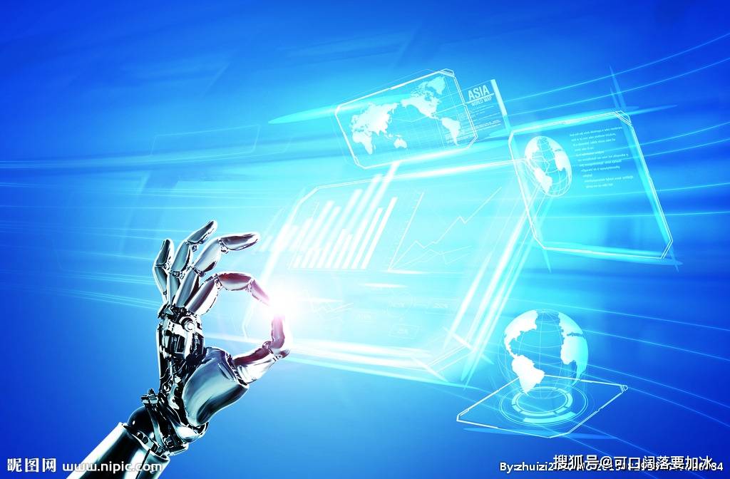 新奧門(mén)特免費資料大全火鳳凰,科學(xué)數據解讀分析_復興版62.841