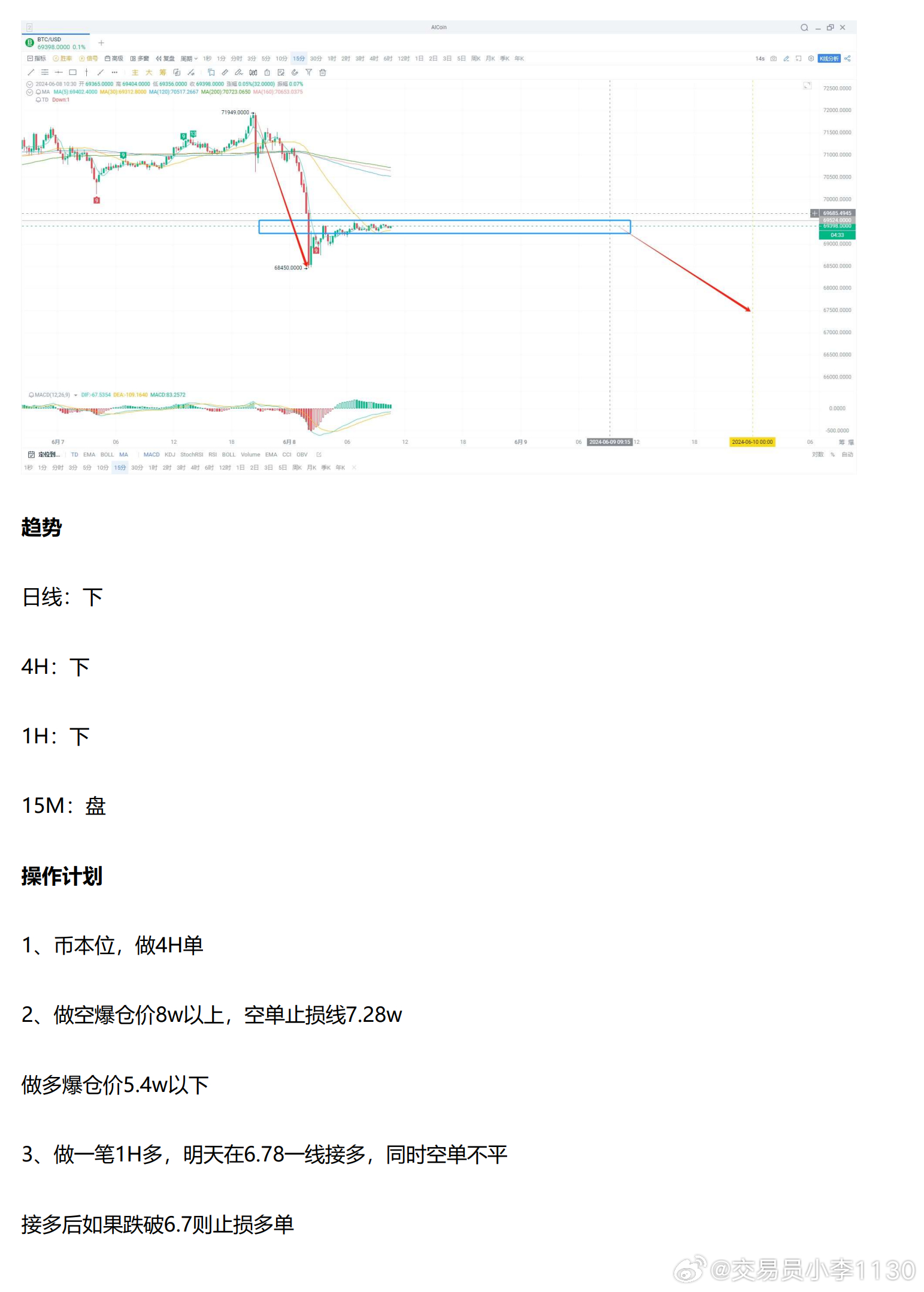 新澳精準資料免費提供網(wǎng)站,定量解析解釋法_晴朗版13.418