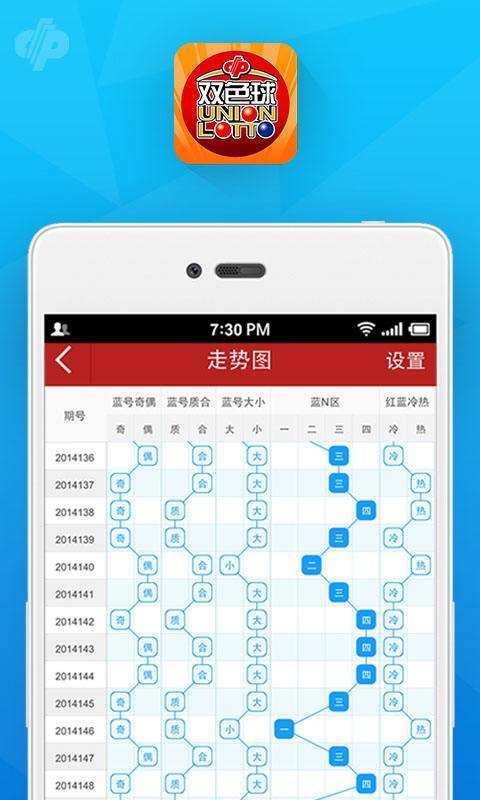 工礦燈具 第217頁(yè)
