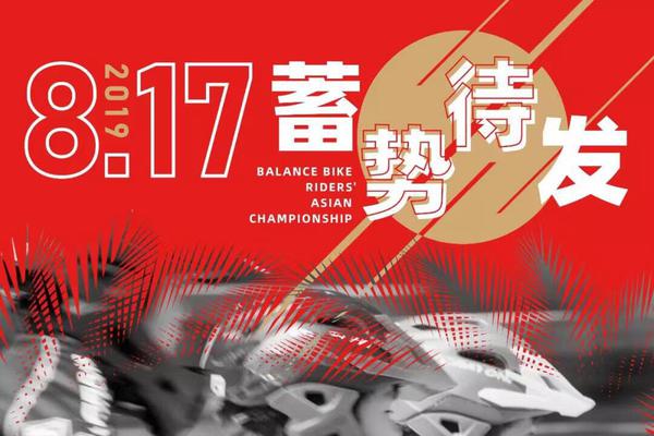 王中王一肖一特一中一澳,決策支持方案_戶(hù)外版47.493