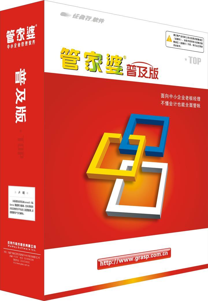 運動(dòng)場(chǎng)館燈具 第217頁(yè)