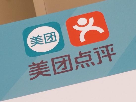 澳門(mén)天天好掛牌正版,實(shí)地應用實(shí)踐解讀_珍貴版29.906