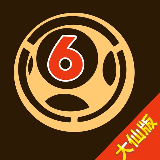 2024白小姐一肖一碼,現況評判解釋說(shuō)法_品味版7.378