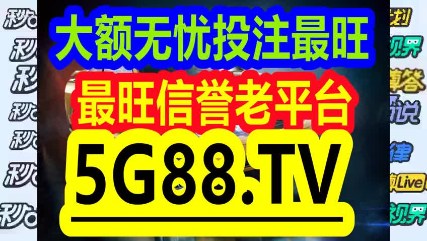 運動(dòng)場(chǎng)館燈具 第240頁(yè)