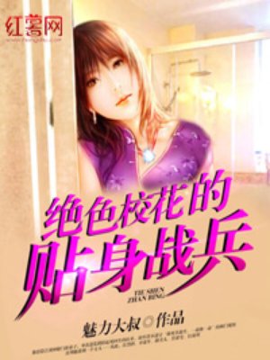 ?；ㄌ砀呤肿钚抡鹿澝赓M閱讀攻略及步驟指南