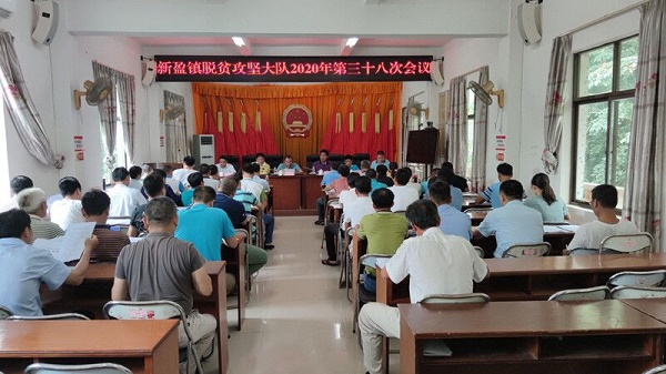 臨高縣新盈鎮，最新新聞與日常趣事，友情、家庭與溫馨時(shí)光的記錄