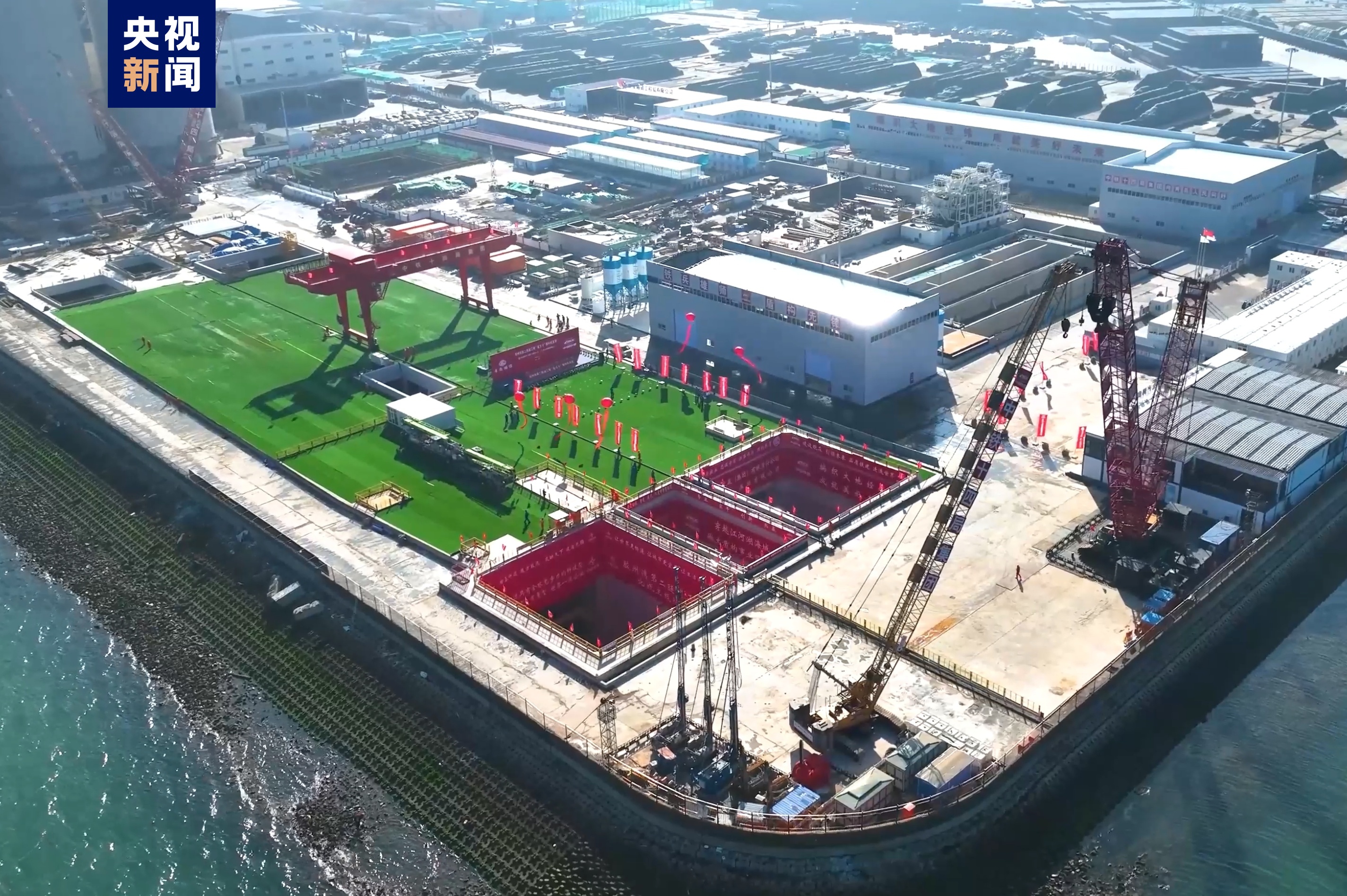 新奧2024今晚開(kāi)獎結果,連貫性方法執行評估_配送版76.302