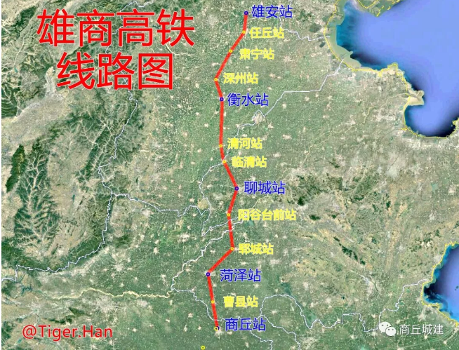 京雄商高鐵最新消息,京雄商高鐵最新消息，建設進(jìn)展、影響及未來(lái)展望