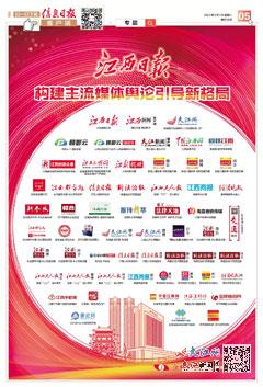 2024敖漢貼吧最新消息全解析，獲取步驟指南