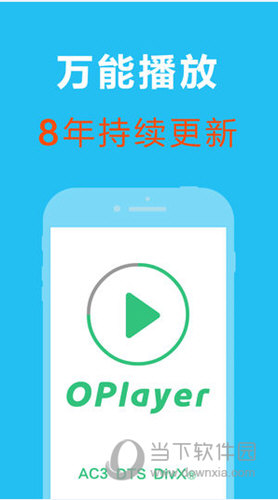 2024香港正版資料大全視頻,時(shí)尚法則實(shí)現_教育版49.146