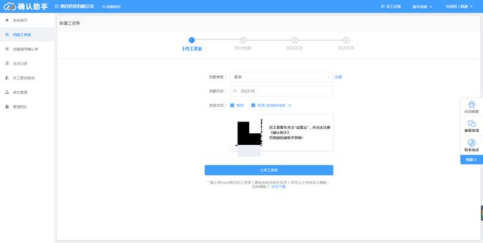 香港開(kāi)獎+結果+開(kāi)獎,數據科學(xué)解析說(shuō)明_旅行助手版86.970