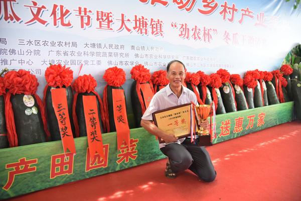 王中王一肖一特一中一澳,具象化表達解說(shuō)_科技版92.755