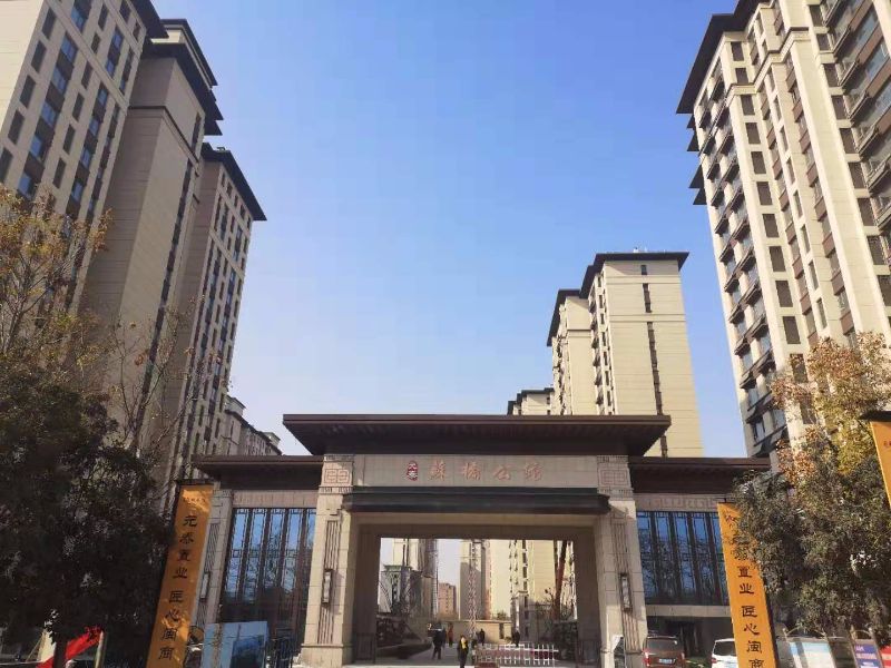 金鄉凱盛佳苑最新動(dòng)態(tài)，家園蛻變，無(wú)限可能與希望孕育中