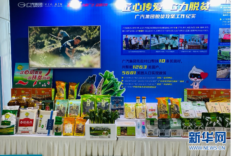 澳門(mén)管家婆一肖一碼2023年,持續改進(jìn)策略_后臺版45.257