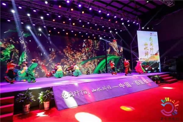 百里杜鵑最新新聞聯(lián)播,百里杜鵑最新新聞聯(lián)播，學(xué)習變化的力量，綻放自信與成就之花
