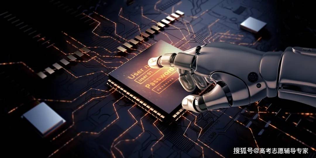 新奧門(mén)管家婆免費大全,最新數據挖解釋明_未來(lái)科技版83.786