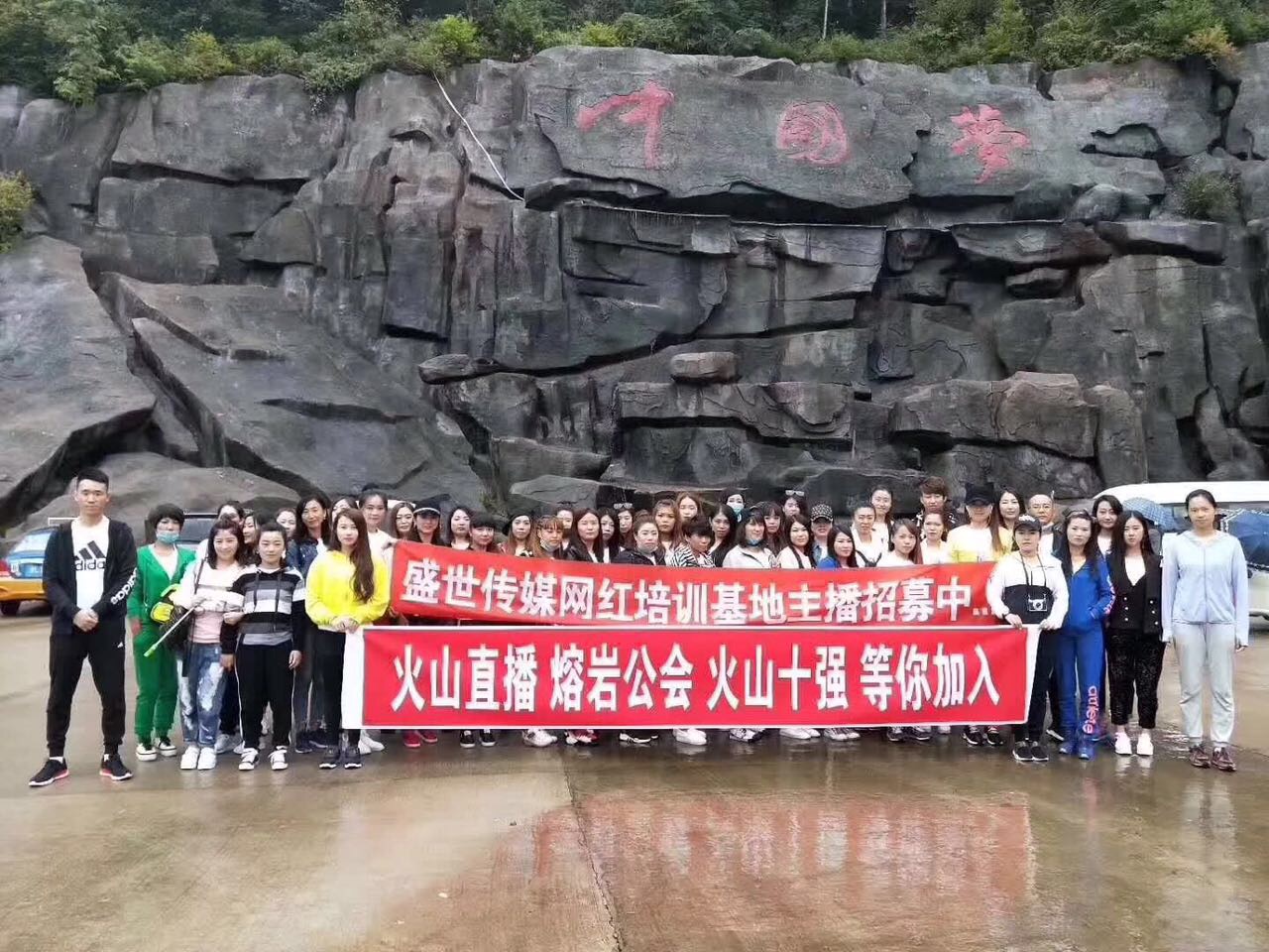 樺南縣最新招聘臨時(shí)工，變化、學(xué)習與自信的力量啟航新征程
