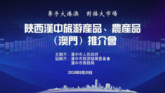 新澳門(mén)中特期期精準,實(shí)時(shí)異文說(shuō)明法_演講版58.289