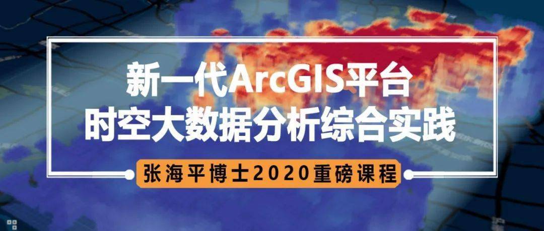 新奧門(mén)特免費資料大全火鳳凰,實(shí)踐數據分析評估_時(shí)空版12.803