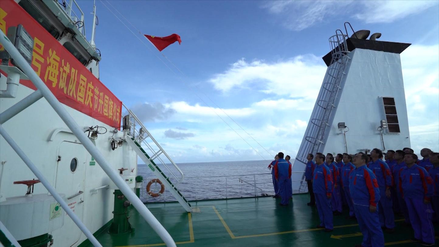 LED光源 第241頁(yè)