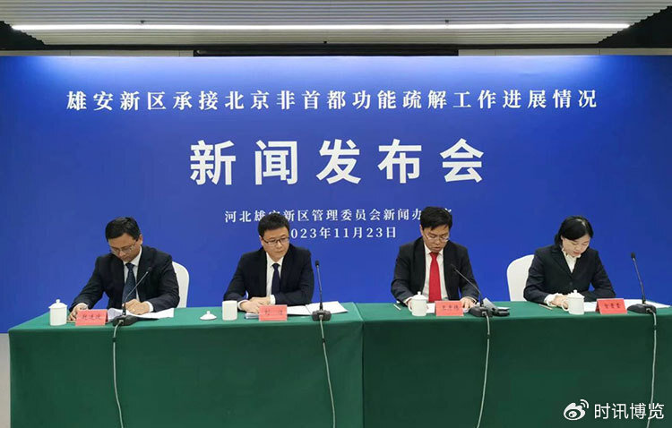 雄安新區企業(yè)停產(chǎn)最新消息,雄安新區企業(yè)停產(chǎn)最新消息，小巷深處的獨特風(fēng)景