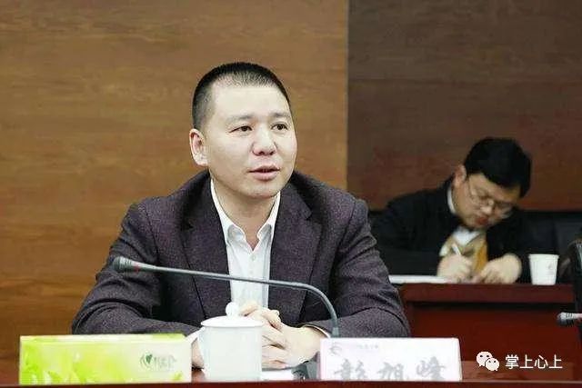 彭旭峰失聯(lián)最新消息揭秘，搜尋進(jìn)展及現狀關(guān)注焦點(diǎn)