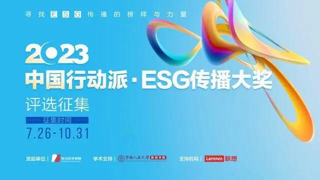 2024新奧天天免費資料,實(shí)地數據驗證_演講版30.767