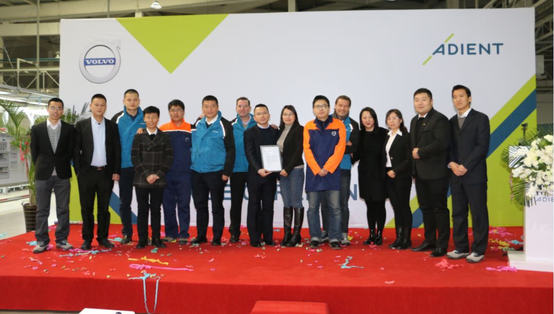 大慶延鋒安道拓最新招聘，求職全攻略，把握機會(huì )，開(kāi)啟職業(yè)生涯新篇章！