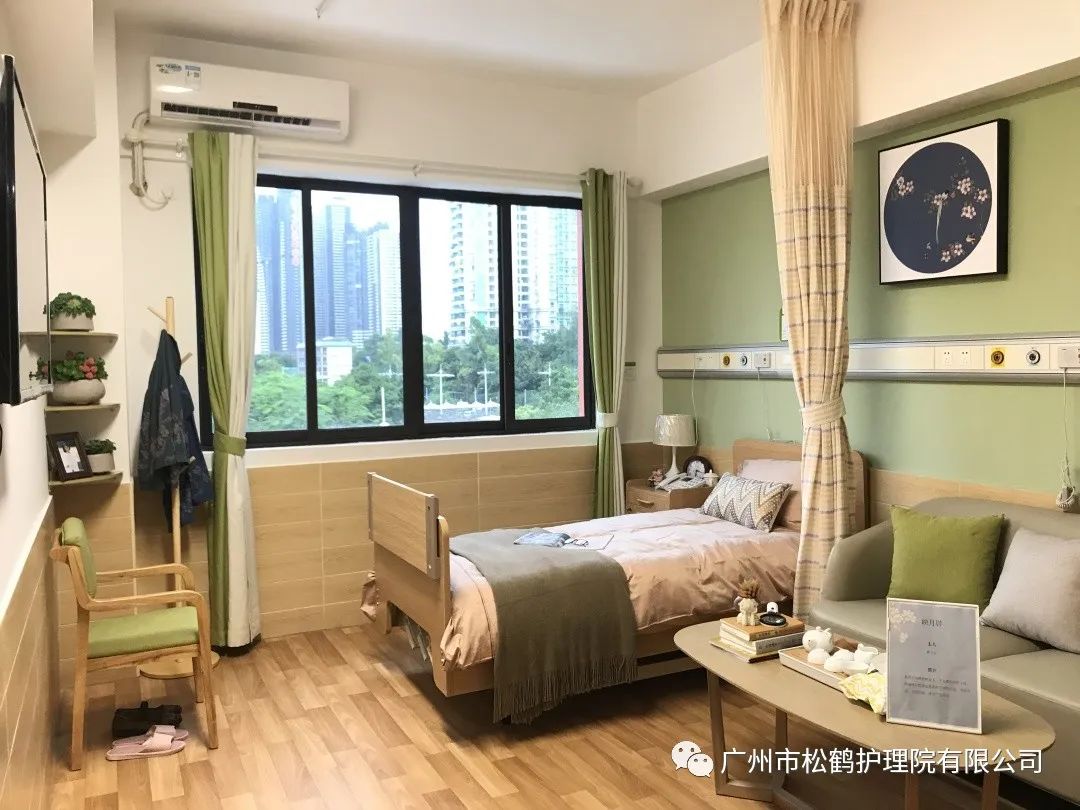 廣州養老院最新招聘網(wǎng),廣州養老院最新招聘網(wǎng)，開(kāi)啟人生新篇章，學(xué)習改變命運，自信照亮未來(lái)