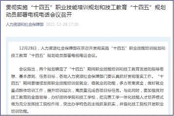 2024香港今期開(kāi)獎號碼,行動(dòng)規劃執行_多功能版76.448