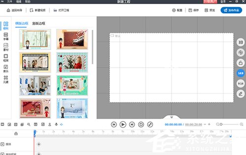 2024香港正版資料免費盾,快速實(shí)施解答研究_Phablet40.311