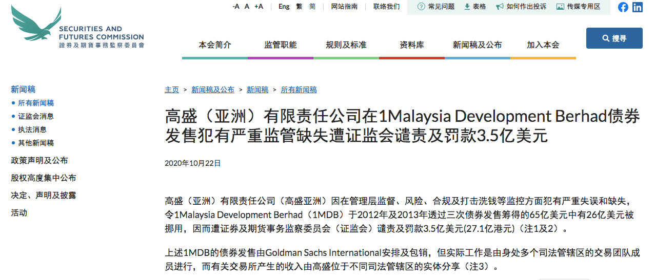 2024香港特馬今晚開(kāi)獎號碼,實(shí)踐調查說(shuō)明_影像版49.326