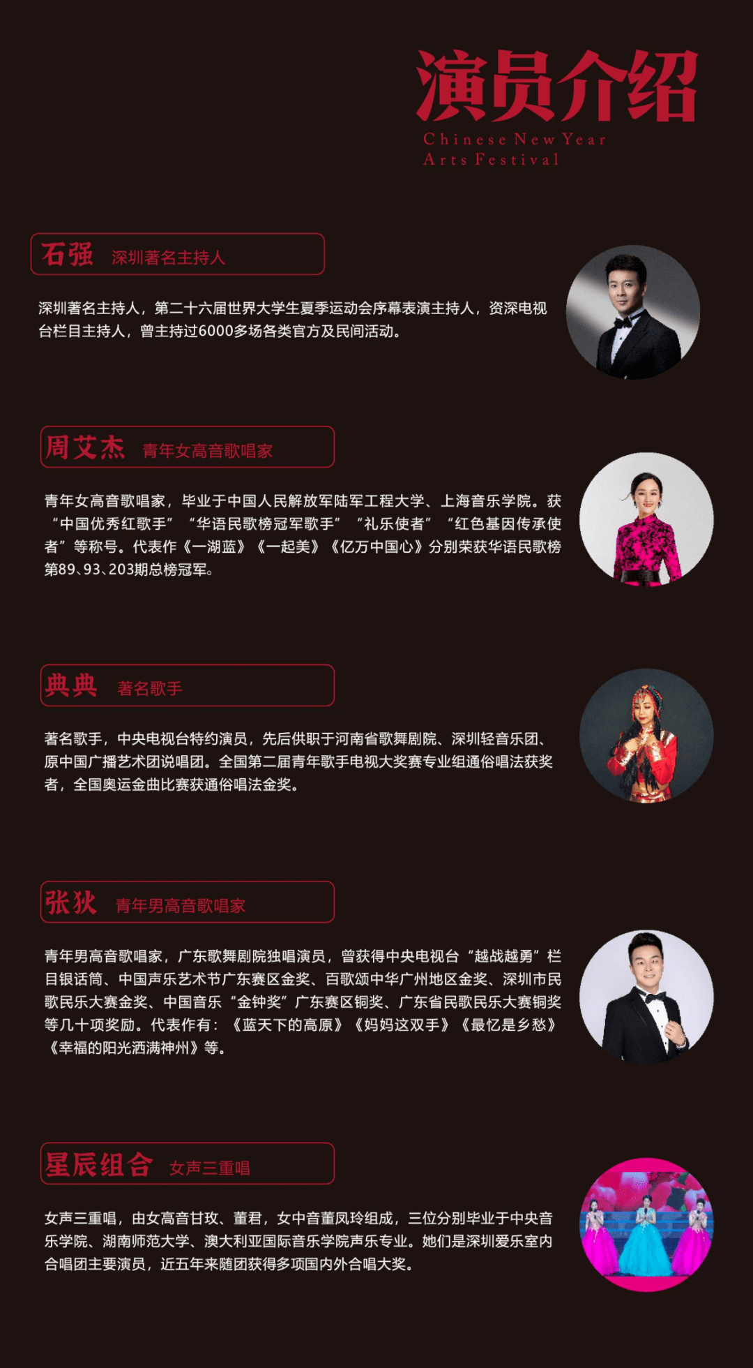 494949澳門(mén)今晚開(kāi)什么454411,深入挖掘解釋說(shuō)明_神秘版81.460