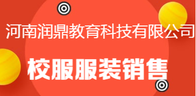 運動(dòng)場(chǎng)館燈具 第208頁(yè)