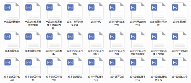 新奧天天免費資料大全,社會(huì )學(xué)_定制版18.197