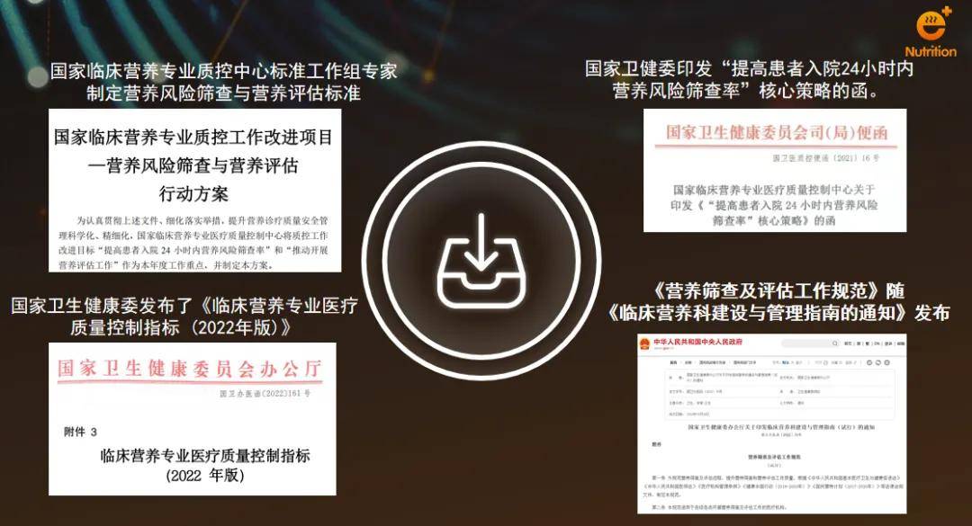 新澳門(mén)期期準精準,實(shí)踐數據分析評估_性能版85.236