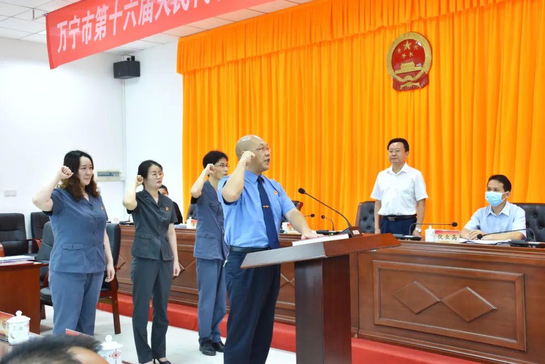 萬(wàn)寧市委領(lǐng)導層新變化，最新任免公示揭曉