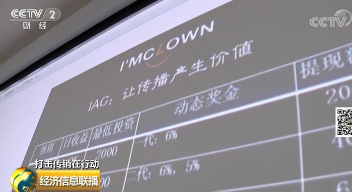 澳門(mén)一一碼一特一中準選今晚,高效執行方案_明亮版29.652