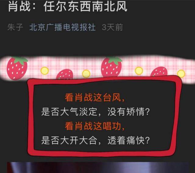 澳門(mén)一碼一肖一特一中管家婆,深入挖掘解釋說(shuō)明_習慣版74.379