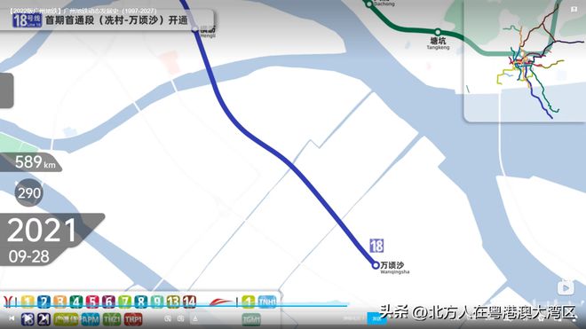 廣州地鐵15號線(xiàn)最新動(dòng)態(tài)，全面指南與詳細步驟解析