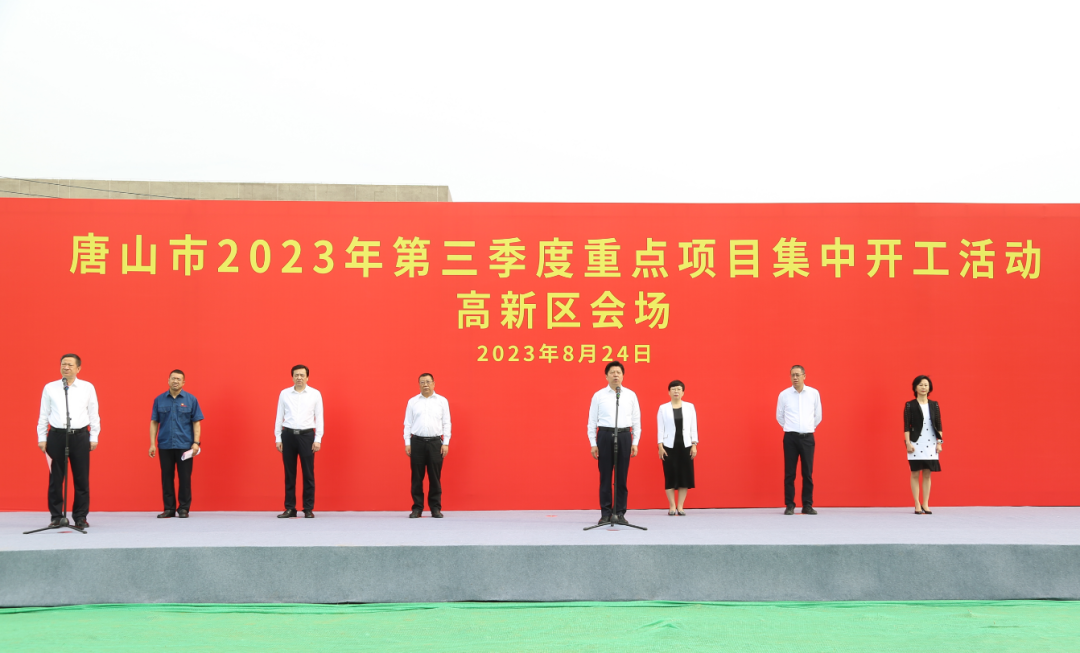 唐山高新區自然美景之旅，心靈覺(jué)醒的啟程地最新消息解析