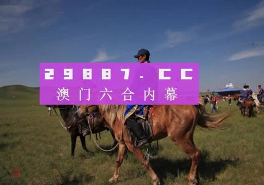 香港彩九龍心水論壇,互動(dòng)性策略設計_神器版10.849