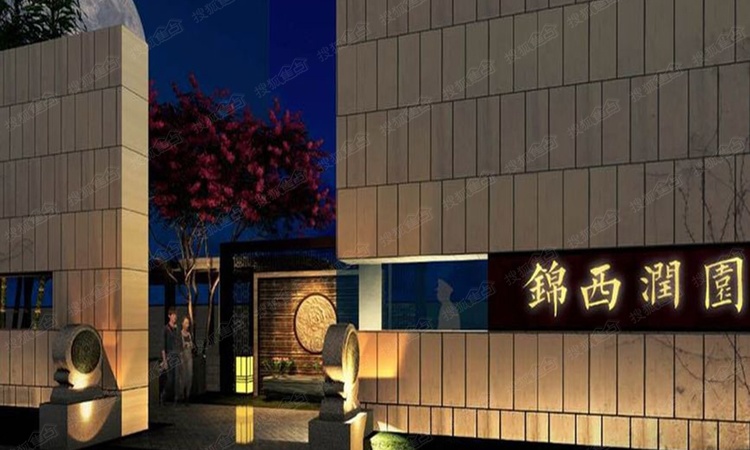 萬(wàn)科錦西潤園最新動(dòng)態(tài)，友情的溫馨日常