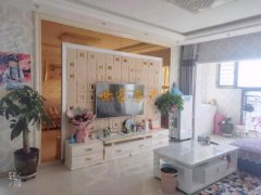 精河縣二手房市場(chǎng)最新動(dòng)態(tài)，家園變遷與自我成長(cháng)的自信成就探索