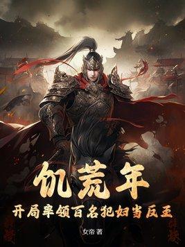 馬前卒最新章節筆趣閣，小巷特色小店探秘之旅