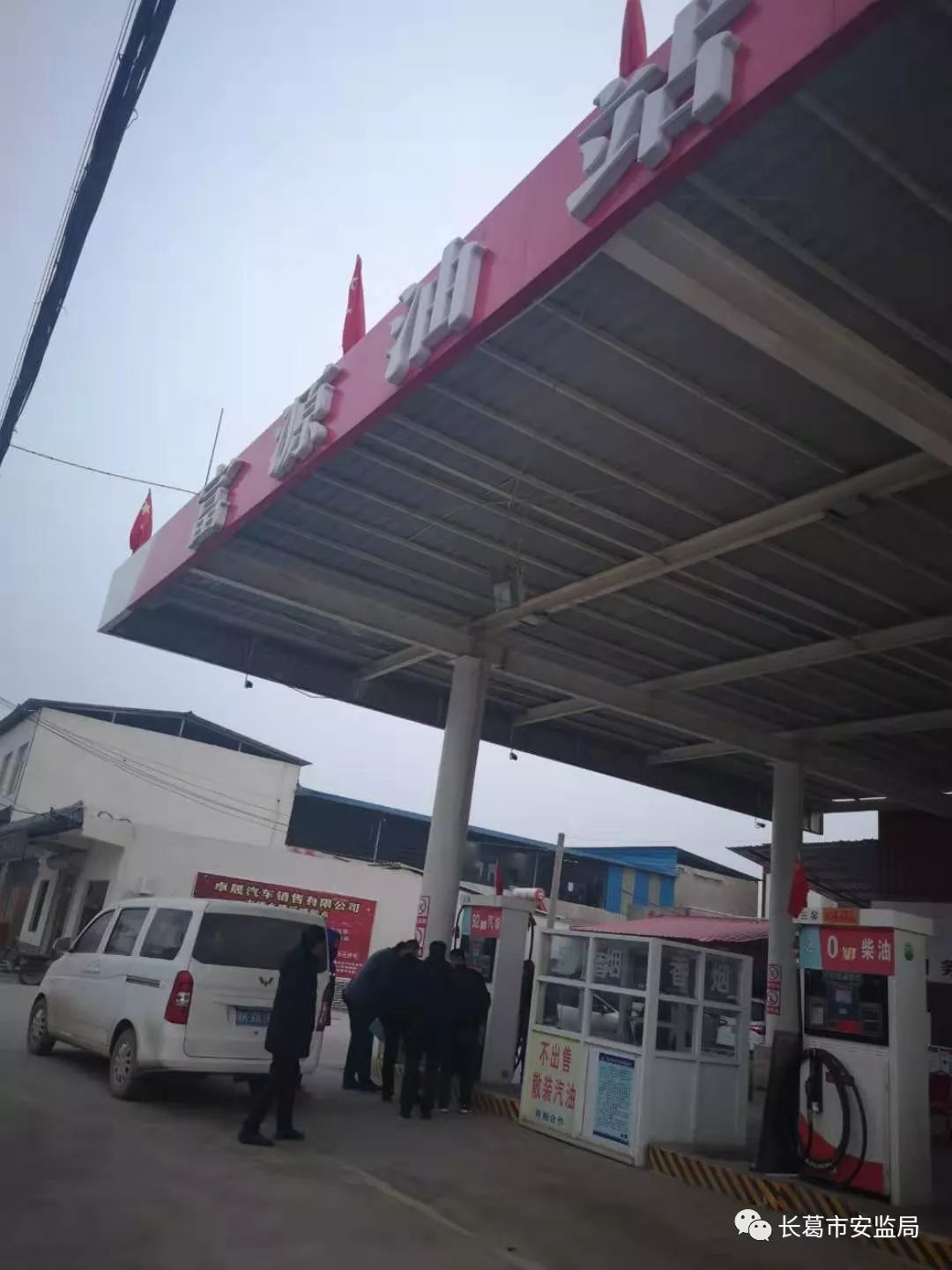 長(cháng)葛市棚改最新動(dòng)態(tài)，推動(dòng)城市更新，塑造美好未來(lái)