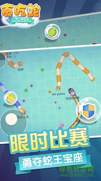 他吃蛇大作戰最新版，小巷中的獨特風(fēng)味探險之旅