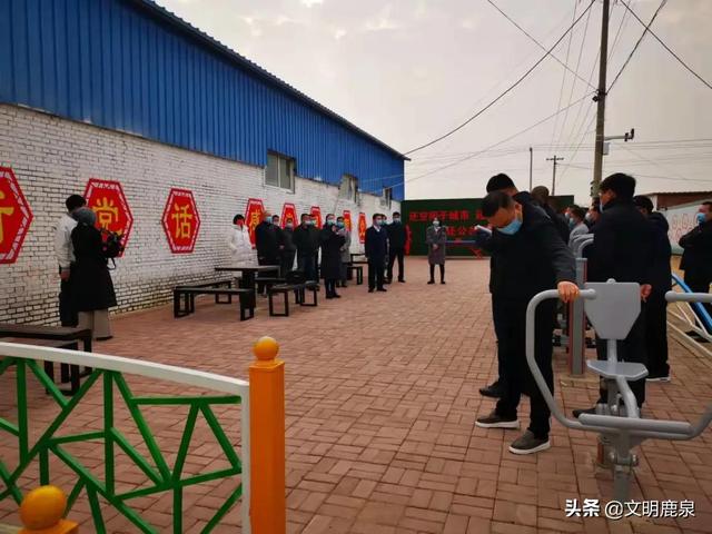 鹿泉區銅冶鎮新動(dòng)態(tài)，活力源泉推動(dòng)發(fā)展，勵志新征程展望未來(lái)
